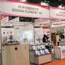 (주)에코비즈넷 이미지