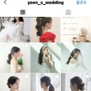 W. 헤어변형 선택