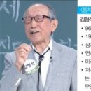 푸르메식당 이미지