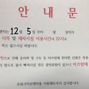 유워시익산센터 이미지