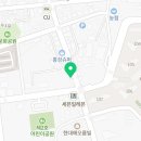 빠샤수제닭꼬치&홍마녀불닭발