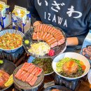 서울대입구 5번출구 이미지