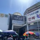 서문약국 이미지