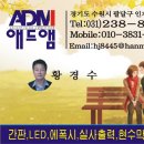 간판과 현수막 이미지