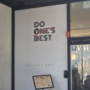 두원스베스트