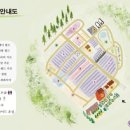 의중농장 이미지