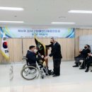 강서구 장애인단체 총연합회 이미지