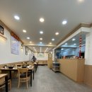 진미만두 이미지