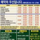 사랑손세차장 이미지