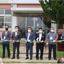 무릉외갓집 이미지