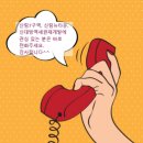 용공인중개사사무소 이미지