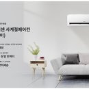 구억리 경로당 이미지