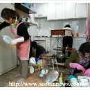 동문41통 경로당 네이버블로그