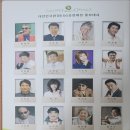 &#34;2024 대한민국환경 ESG공헌대상 시상식&#34;-20대 대통령후보 김기천 대회장님의 대회사로 시작!