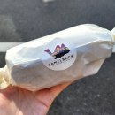 도쿄샌드위치 | [도쿄]시부야 카페 후글렌, 카멜백 브리치즈애플샌드위치, 시부야 미야시타파크