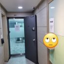 선산빌딩 이미지