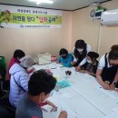 압화공방 이미지