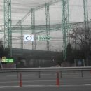 JMS 골프 | 부평 jms골프클럽 방문 후기!