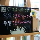 블럭파티플러스 이미지