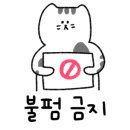 홀리오(Holio)