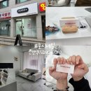 삼미시장1 | 신천역 시흥 삼미시장 근처 네일 호시네일