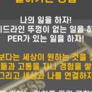마녀살롱