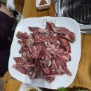 왕통큰양념소갈비살 이미지