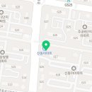 청년피자부천중동점 이미지