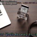 엘라고A 이미지