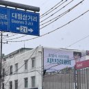 대림샤브샤브 호텔식 샤브뷔페 샤브올데이 서울대림점