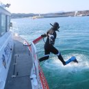 죽변파출소 이미지