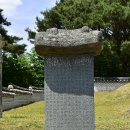 채하정 | 양산면 봉곡리 이의정묘지(陽山面 鳳谷里 李義精墓地)