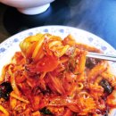 1키로탕수육 죽전네거리점 이미지