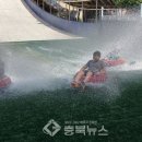 좌구산휴양랜드 이미지