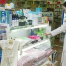 건강길약국 이미지