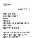 한볕 이미지