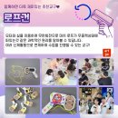 이글태권도
