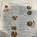 [양재/샐러드] 양재역 샐러드 맛집 피끄니크 다이어터 맛집 내돈내산 후기
