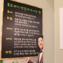 돈탐라 | 서산고깃집 삼겹살 맛집 "돈탐라" 이용후기