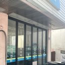 무궁화공업사 이미지