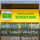 수원-0489 이미지