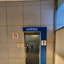 감사드림주유소 이미지