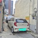 원주안마원