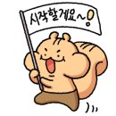 옥이네푸줏간