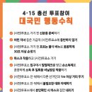 조승현퍼포먼스