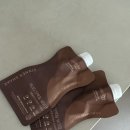 배BEAUTY | [ BEAUTY ] 비너티 단백질쉐이크 더블초코, 식사대용단백질쉐이크 후기