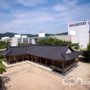 교육문화회관(사회교육관) 이미지