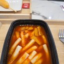 천씨씨 - 구미시 옥계북로 59 | 천씨씨