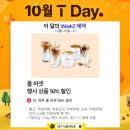 카페 단하루 이미지
