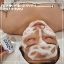라에스테틱태닝